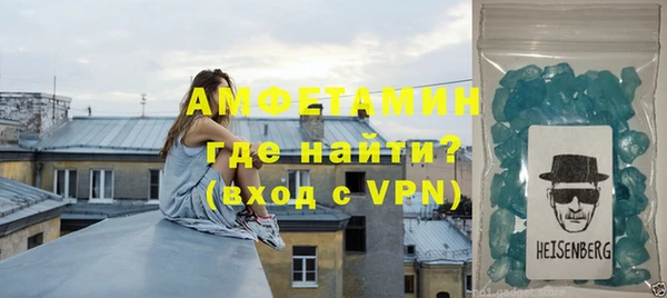 гашик Белоозёрский