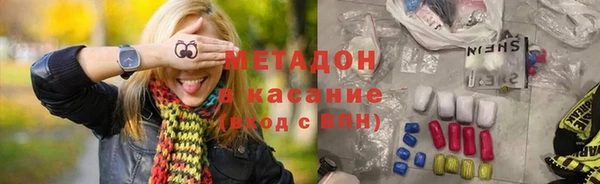 spice Беломорск