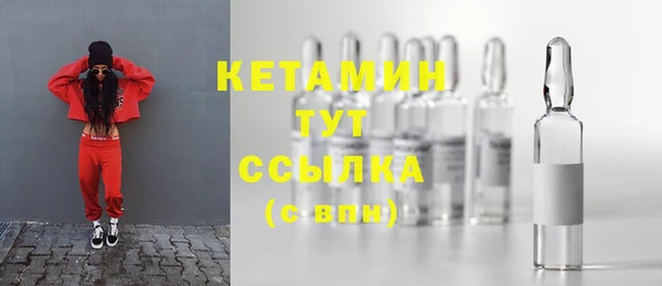 spice Беломорск