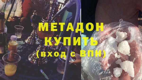 гашик Белоозёрский