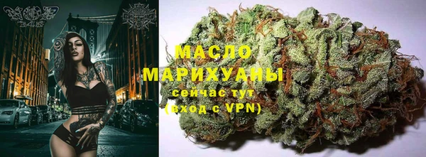 амф Белокуриха