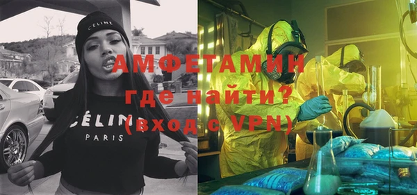 гашик Белоозёрский