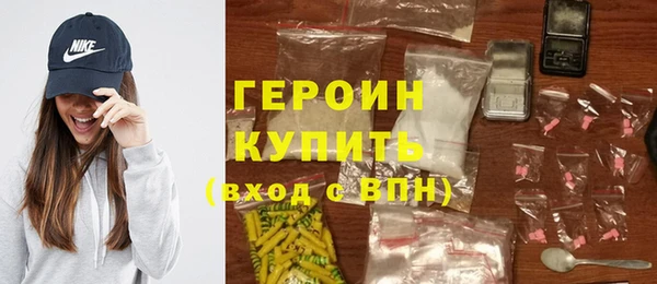 прущая мука Сафоново