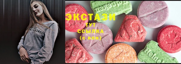 гашик Белоозёрский