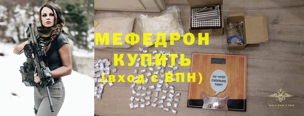 spice Беломорск
