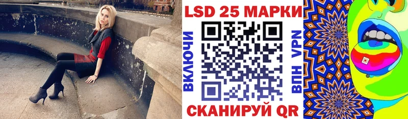 сколько стоит  мориарти наркотические препараты  Наркотические марки 1500мкг  Шуя 